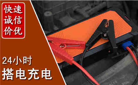 昭化污水池抽污案例