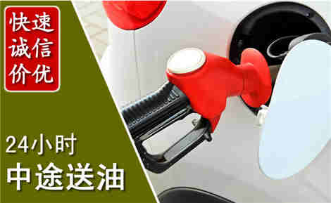 昭化城市通下水