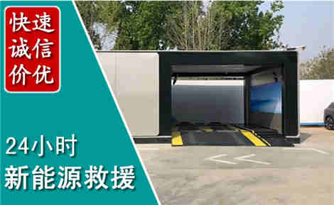 昭化化粪池清理清掏