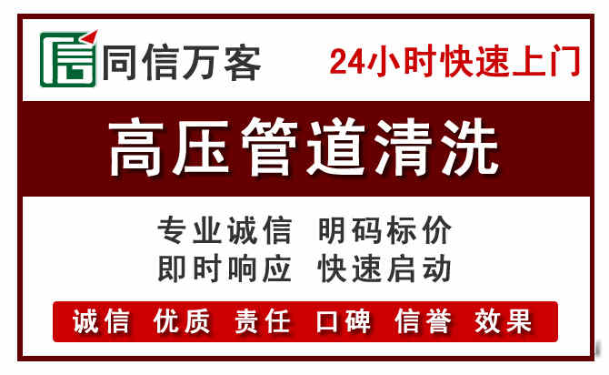 昭化河道清理