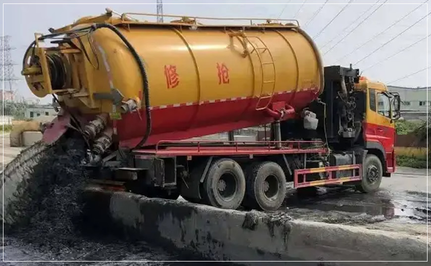 昭化沉淀池清理案例